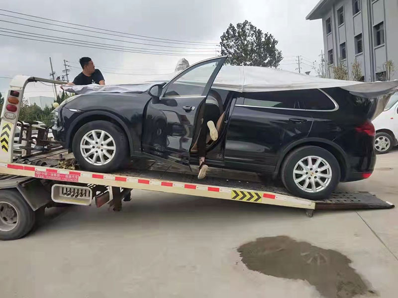 汽車救援